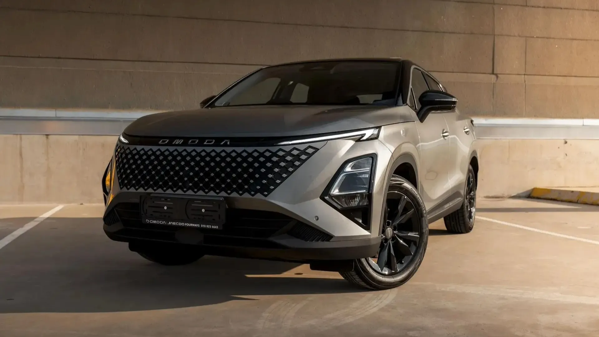 Contemporary and Confident Exterior