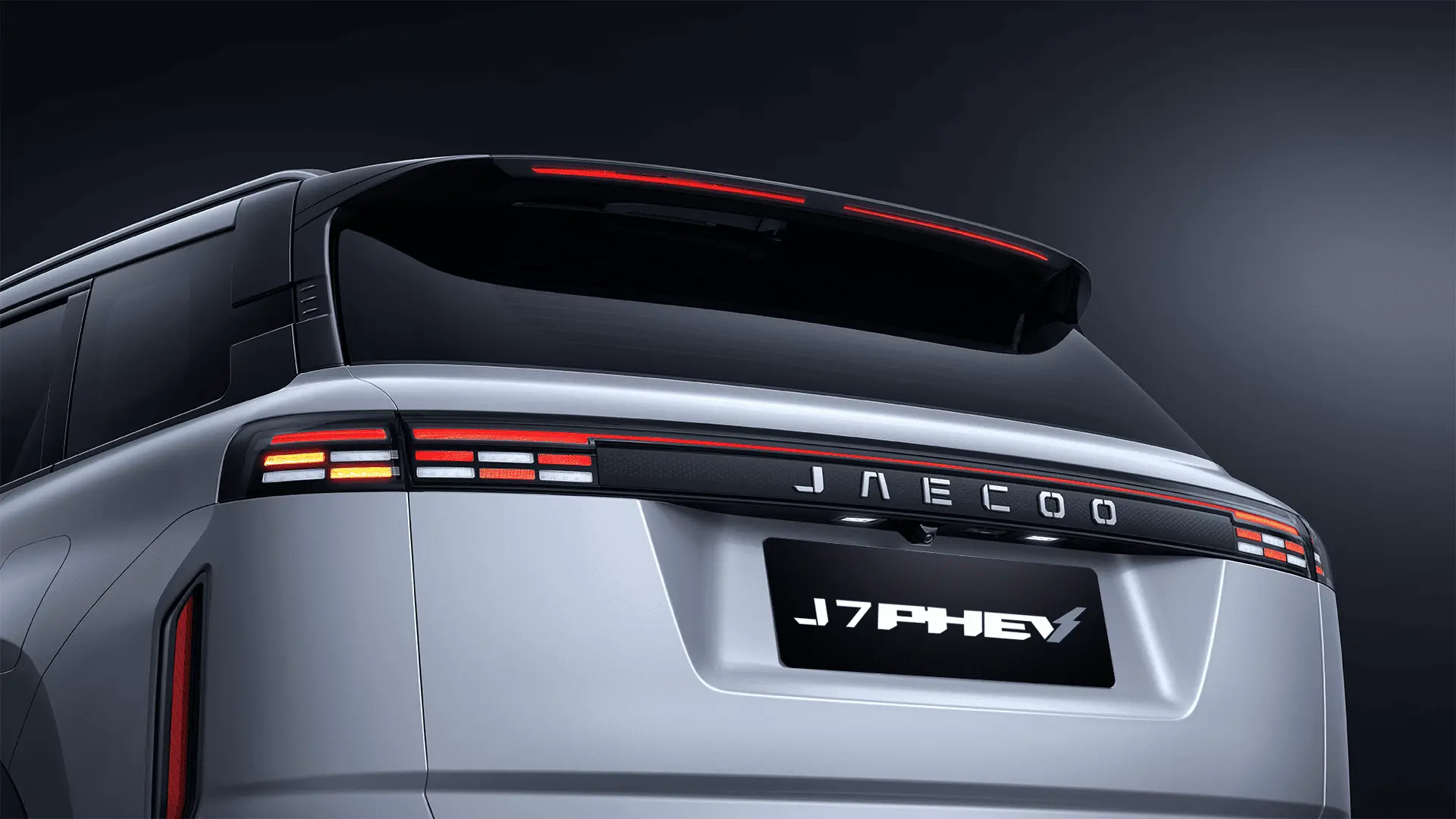  LED Full-Width Taillight