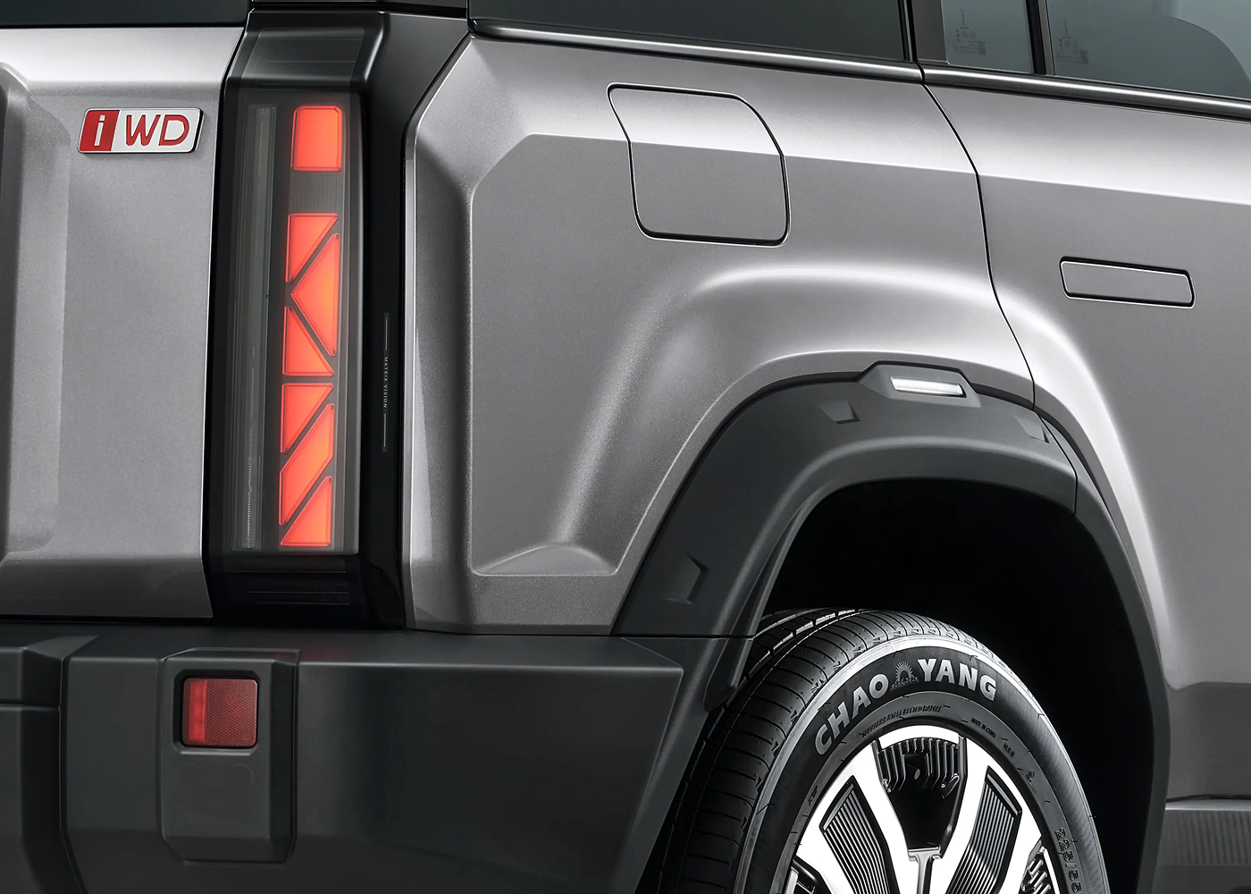 Distinctive LED Lighting Signature