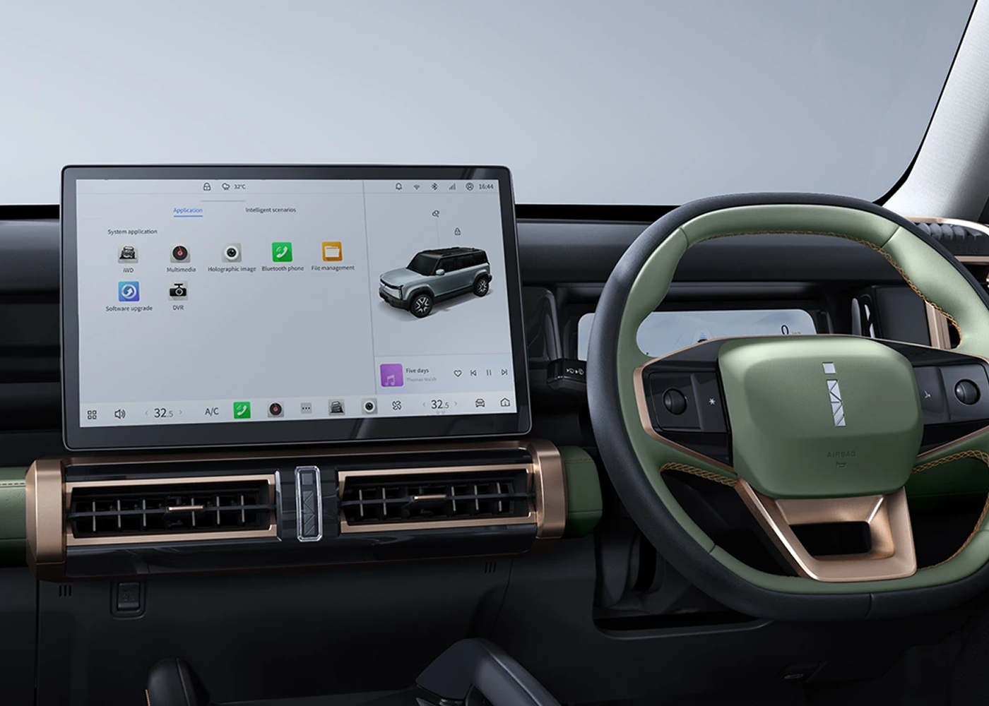 15.6-inch central touch screen